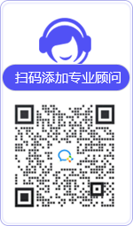 涿州律师在线咨询
